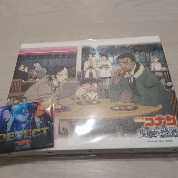 명탐정 코난 척안의 잔상 캠퍼스 아트 아크릴 키링 세트