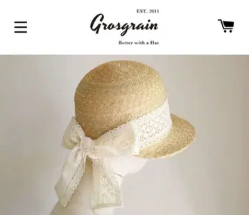 새상품 그로그랭 챙이 짧은 스트로우햇 [지지] 리본