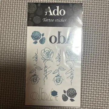 Ado 타투 스티커