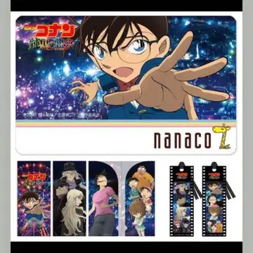 명탐정 코난 순흑의 악몽 nanaco 카드&티켓 홀더&클리어 책갈피
