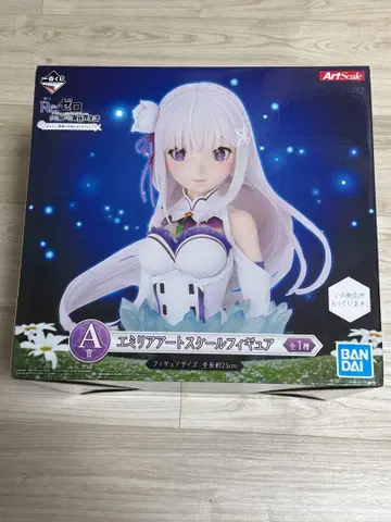 제일복권 에밀리아 스케일 피규어 약 23cm