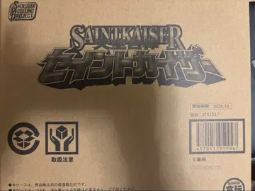 SMP 세인트 카이저 마지레인저