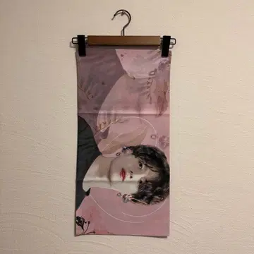 BTS JUNGKOOK 굿즈 마스터 슬로건