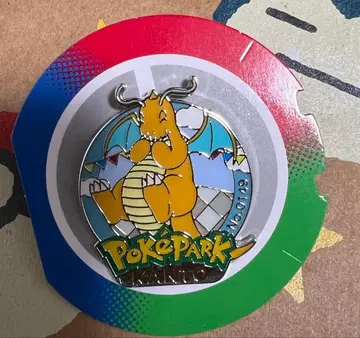 포켓몬 포케파크 칸토 핀즈 카이류