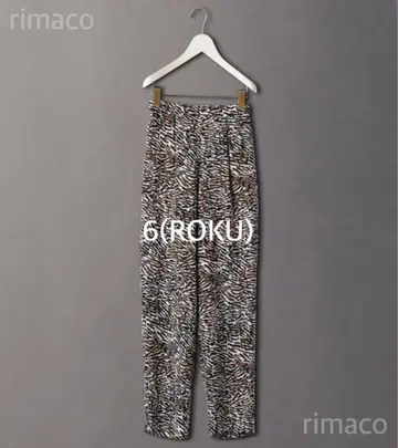 6(ROKU) ZEBRA PRINT PANTS