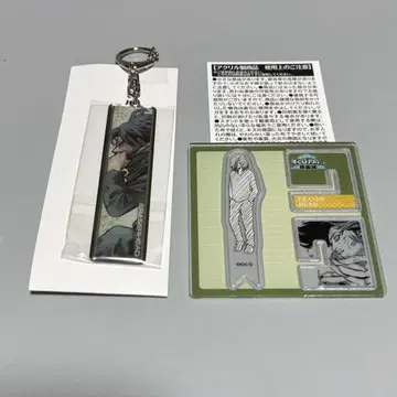 히로아카 원화전 메탈 키링 아크릴 스탠드 아이자와