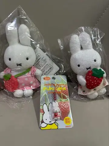 미피 miffystyle 후쿠오카 한정판 마스코트 3종 세트