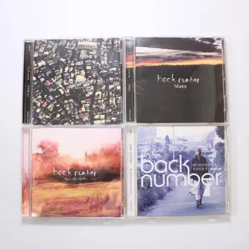 백넘버 back number 앨범 싱글 CD 일괄