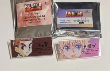 헌터헌터 Ani-Art 아크릴 명찰 키루아 즈시