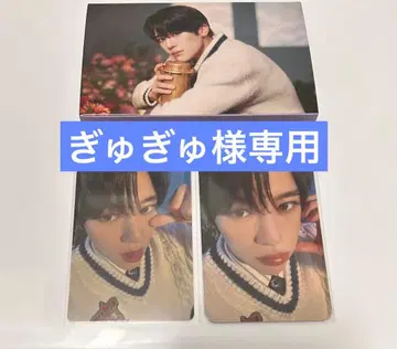 NCT WISH [ WISHLIST ] WISH for U