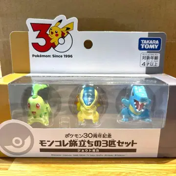 포켓몬 몬코레 출발의 3마리 세트 조토 지방