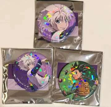 헌터헌터 싸우는 등 홀로그램 캔뱃지 곤 키루아