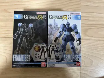 기동전사 건담 G 프레임 FA06 72F 72A