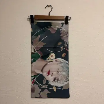 BTS V 태현 마스터 슬로건