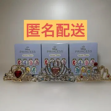 [미사용품] 디즈니 프린세스 시크릿 티아라 3개 세트
