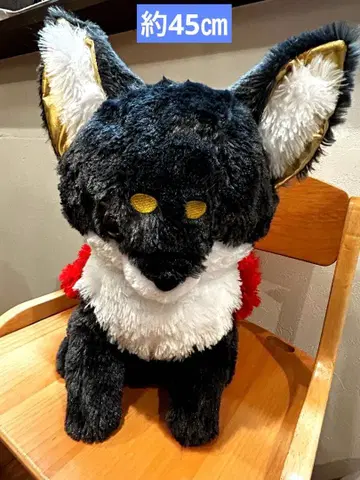 구미 쵸콘과 여우 긴츠바 울트라 BIG 봉제 인형 블랙