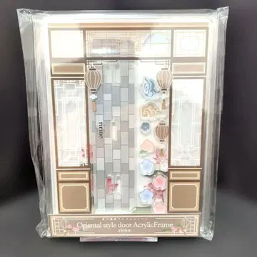 선착순 후쿠야 대만 한정 동양풍 병풍 아크릴 프레임 홍련