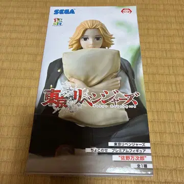 도쿄 리벤저스 사노 만지로 프리미엄 피규어