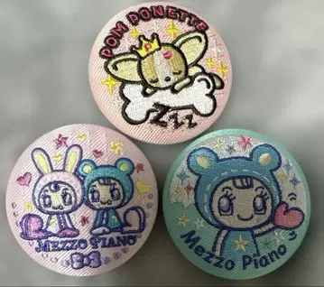 [ 미사용 새상품 ] 나루미야 캐릭터즈 자수 캔뱃지 3종 세트