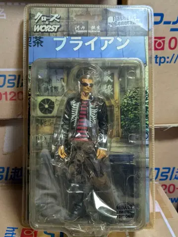 크로우즈 WORST 카와치 테츠오 2체 세트