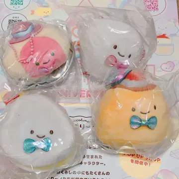 닛코리노 순수다방 봉제인형 메르헨 의상 푸딩 오므라이스 커피 외