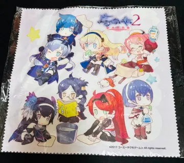 오소지 멀티 크로스 요루노나이쿠니 2 가스샵 한정판