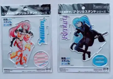 전생했더니 슬라임이었던 건에 대하여 아크릴 스탠드 리무루 미림