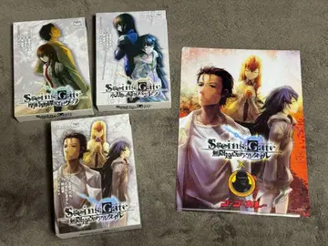 슈타인즈 게이트 외전 소설 특장판 전 3권 세트