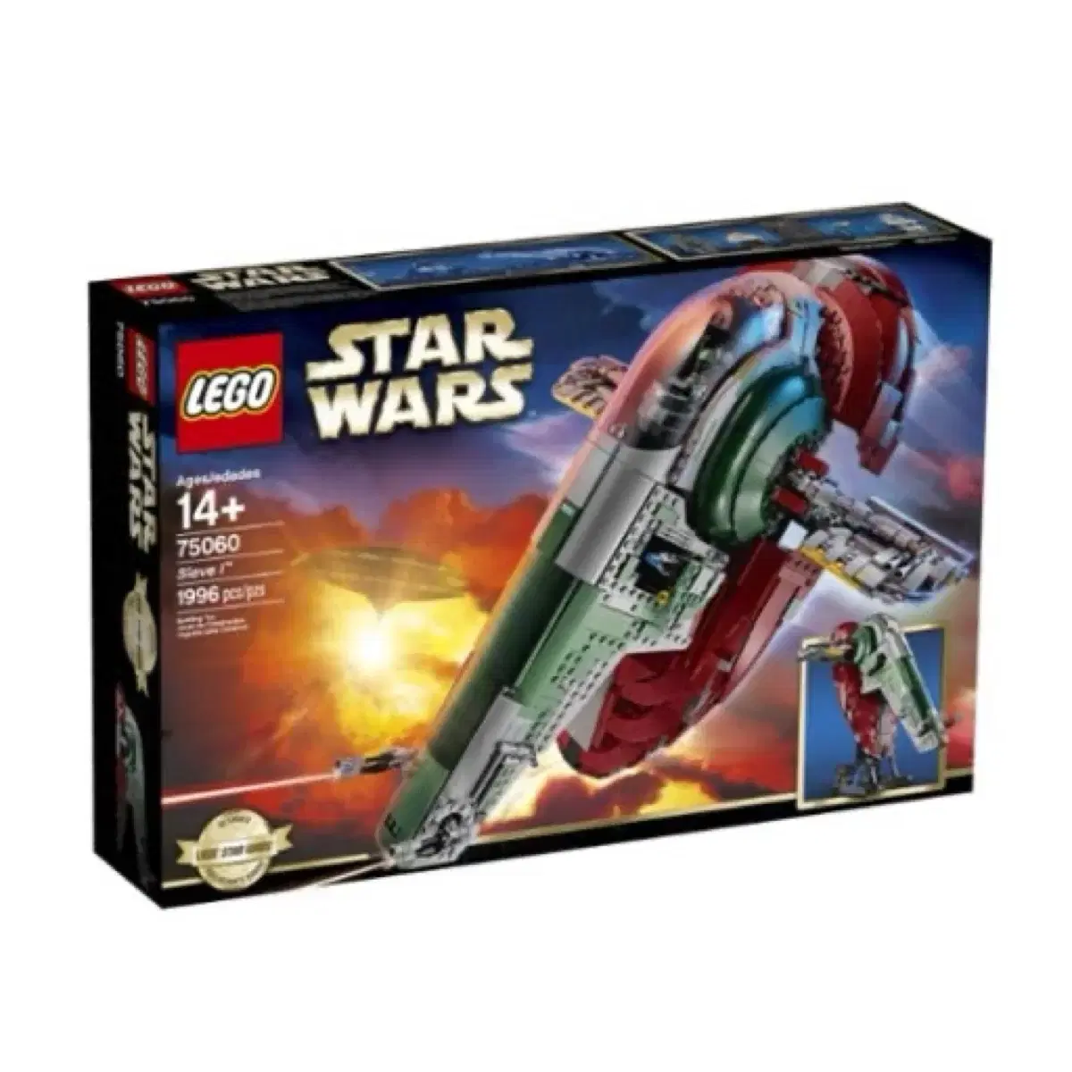 Lego Star Wars C-3PO sw0700 on Bunjang Global Site.