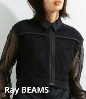 [ Ray BEAMS ] 레이스 지퍼 프렌치 슬리브 베스트