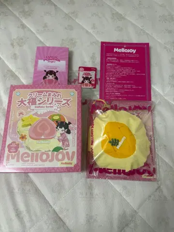 멜로조이 mellojoy 대복 망고