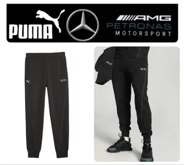 PUMA 벤츠 AMG 페트로나스 F1 스웨트 팬츠