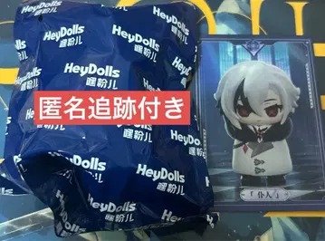 원신 소집 파두이 집행관 컬렉션 피규어