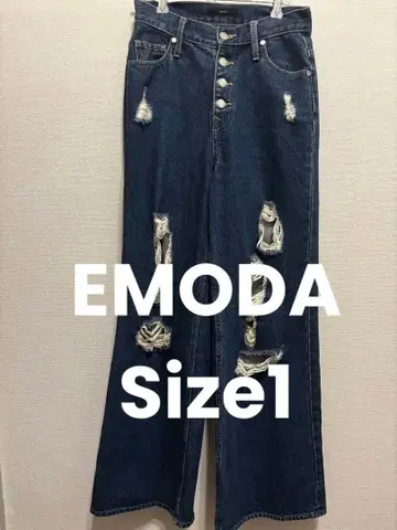 사이즈 1 emoda 와이드 데님 배기 데님