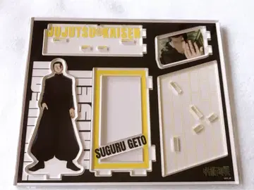 주술회전 장면 사진 아크릴 스탠드 회옥 옥절 게토 스구루