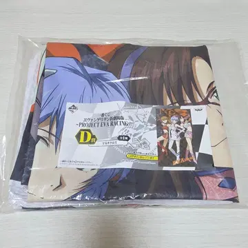 에반게리온 제일복권 D상 멀티 크로스