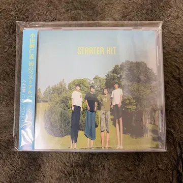 오다기리 진기 [ STARTER KIT (초대) ]