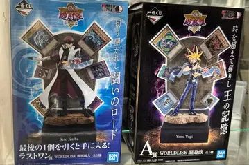 유희왕 제일복권 피규어 2체 세트 (어둠의 유우기, 카이바 세토)