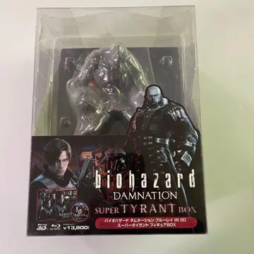 바이오하자드 댐네이션 IN3D 슈퍼 랜트 피규어 BOX