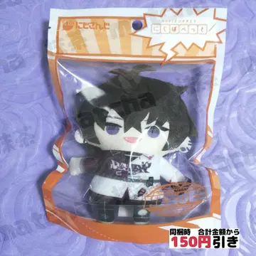 [ C688 ] 사에키 잇테츠 미개봉 새상품 니지퍼펫 니지산지