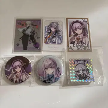 단간론파 키리기리 쿄코 캔뱃지 씰 카드