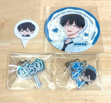 타몬 군 지금 어느 쪽!? 사카구치 사쿠리 세트 낱개 판매 불가