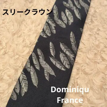 도미닉 프랑스 DominiqueFrance 넥타이