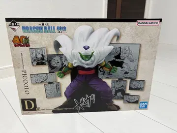 드래곤볼 40주년 기념 피콜로 피규어