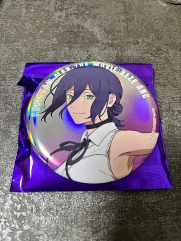 체인소 맨 레제 베이스 야드 도쿄 대교류전 오로라 캔뱃지