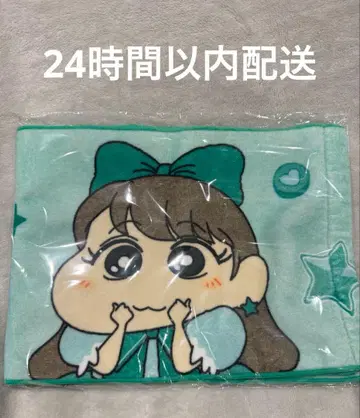 후르츠 지퍼 사쿠라이 유이 롱 타월 짱구는 못말려(크레용 신짱)