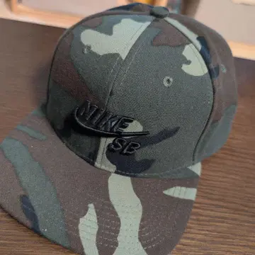 Nike SB 카모플라쥬 캡