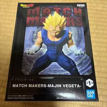 드래곤볼 Z MATCH MAKERS 마인 베지터