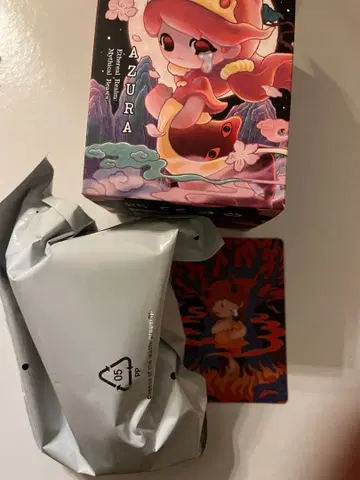 AZURA 에테리얼 렐름 새벽의 나무