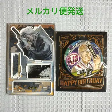 지옥락 생일 아크릴 스탠드 캔뱃지 야마다 아사에몬 시엔 2